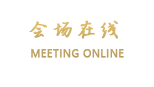 西宁聚合宾馆